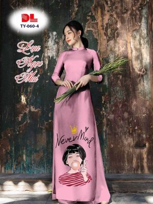 1638156699 Vai Ao Dai Cao Cap Dep 6.jpg